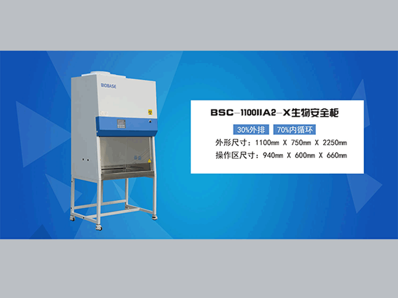 Lightspeed16 X線電子計(jì)算機(jī)斷層掃描裝置